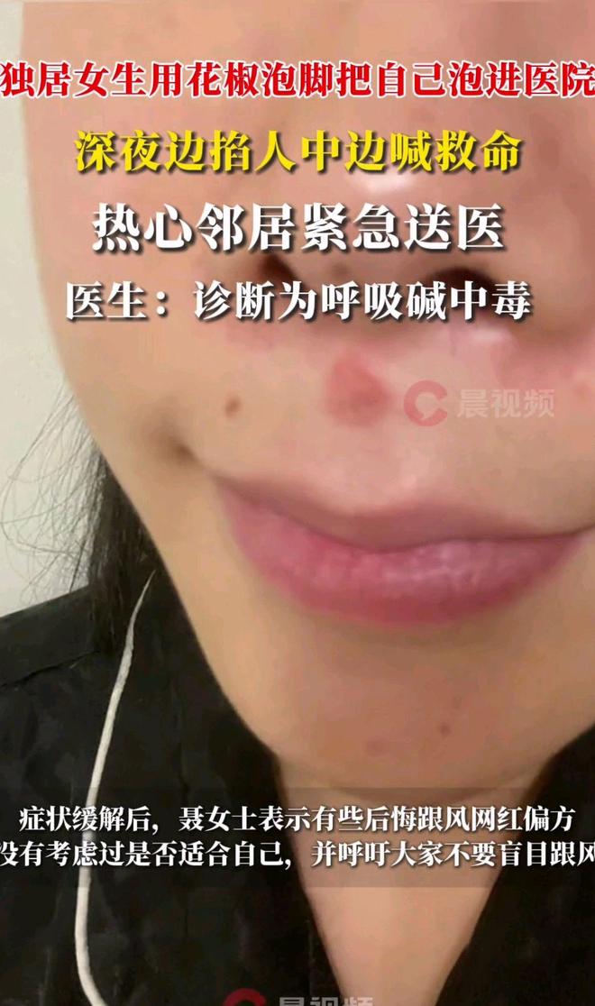 ag九游会官网登录入口网页 独居女生用花