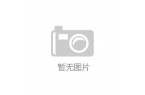 九游会j9官网昨夜今晨全球大公司动态 马